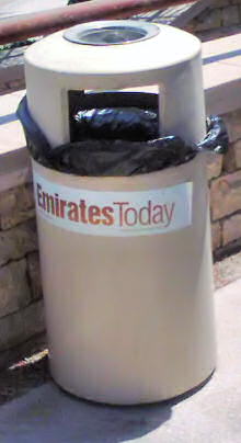 Emirates Today