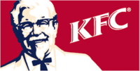 شعار سلسلة مطاعم دجاج كنتاكي - أو - كيه اف سي